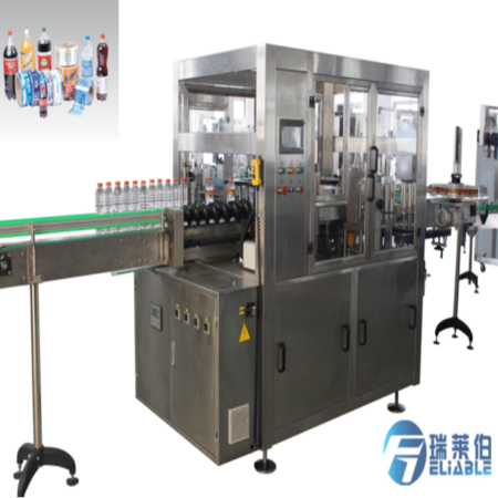 Reliable Machinery New Model of Linear Type OPP Labeling Machine